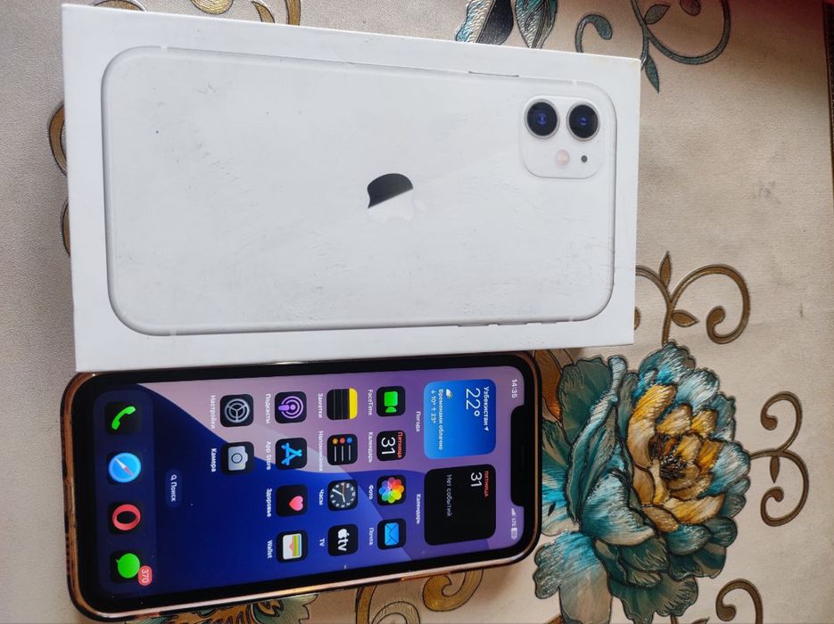 Iphone 11 128 kor/dok naxt/obmen