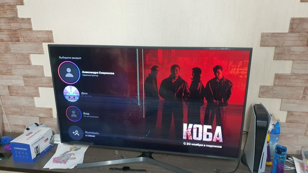 Продам телевизор с дефектом экрана