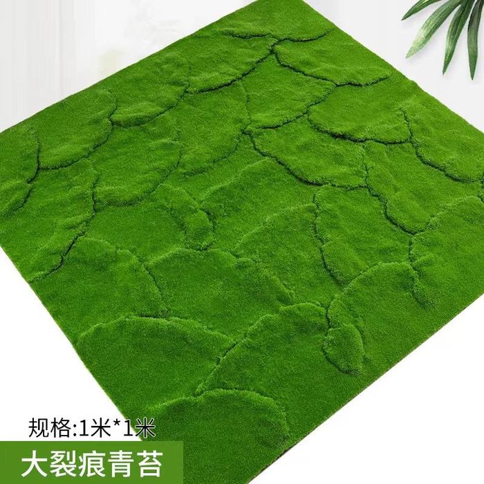Covor verde artificial 60 x 40 cm 50 x 50 cm 100 x 100 cm