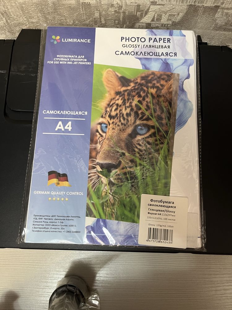 Продается принтер