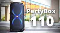 Колонка JBL PartyBox 110