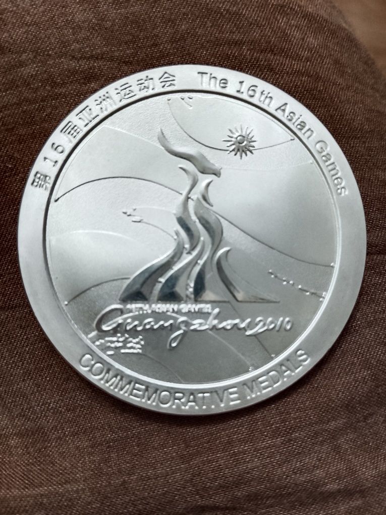 Медаль 16 Азиатских игр 2010 года