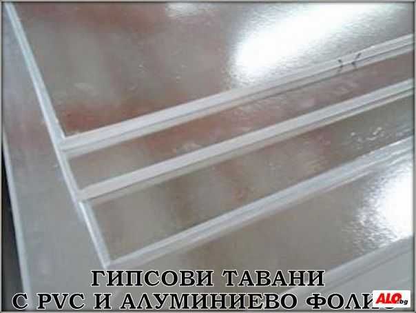 Навес за коли.Гараж-Паркомясто