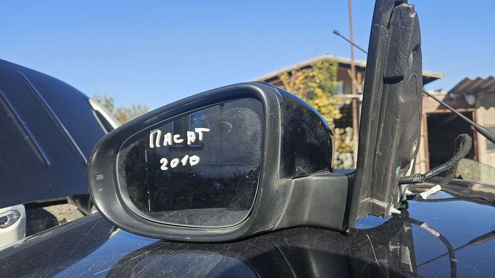 Ляво Странично огледало за VW Passat B7/Пассат Б7 Сиво черно