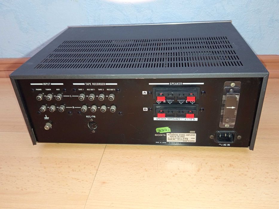 Колекционерско Sony TA-2650