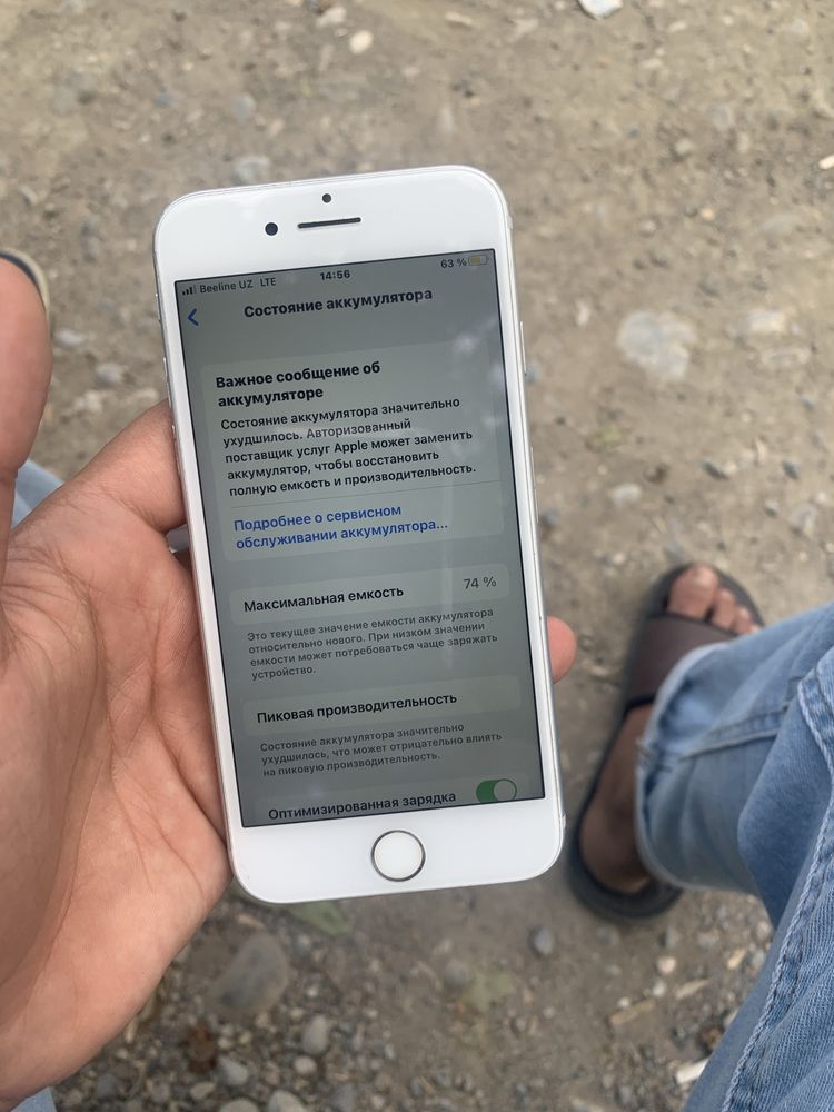 Iphone 7 sotiladi !