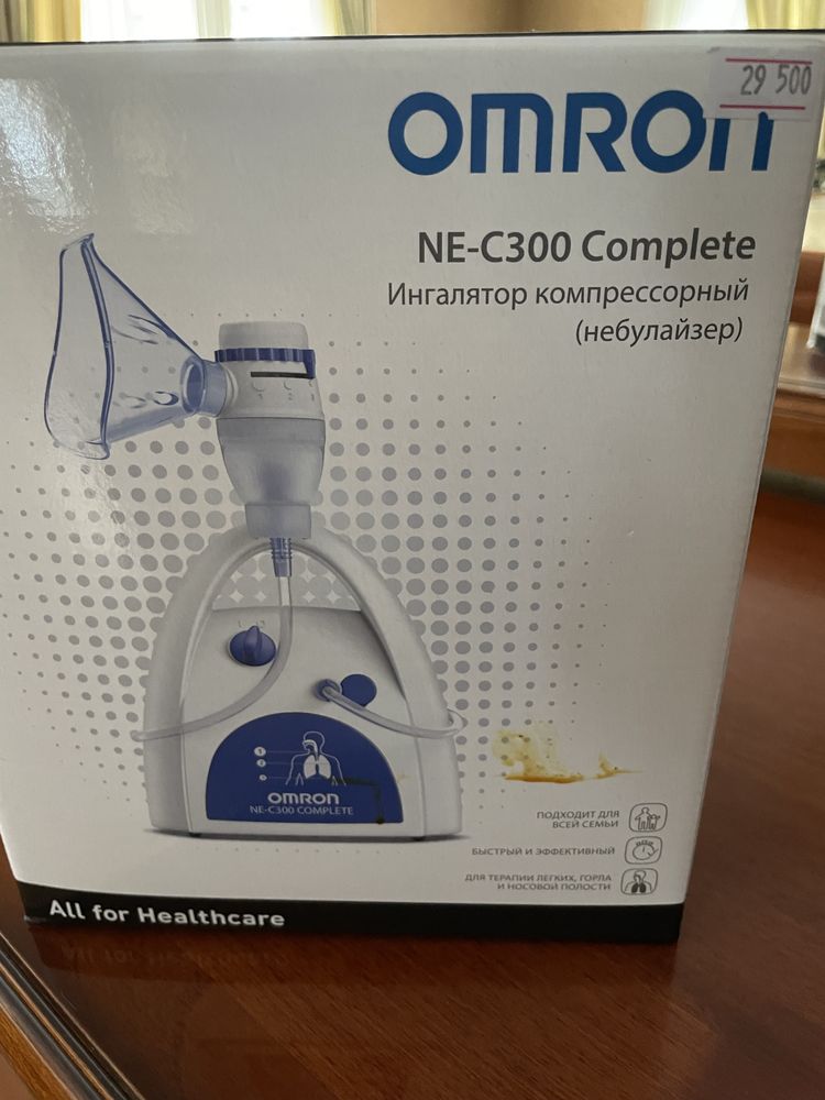 Ингалятор Imron , новый ( 1 раз использовали) 25000 тг