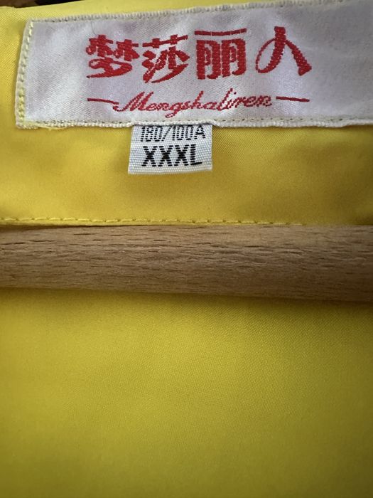 Дамско яке жълто. XXXL