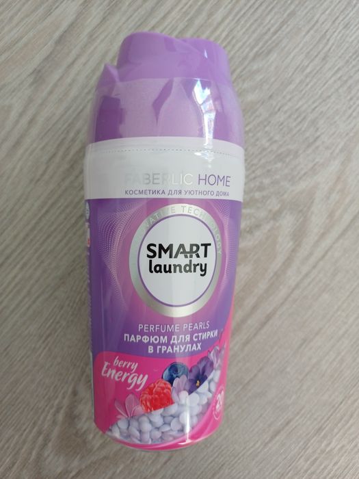 Парфюм для стирки от Фаберлик