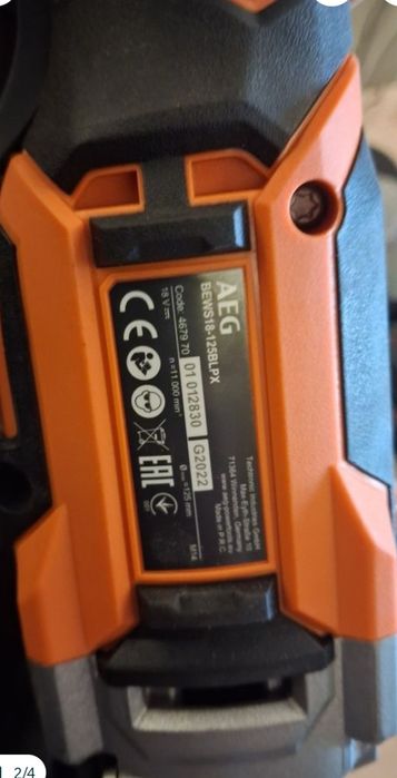 Балгарка батарекали  AEG Германия