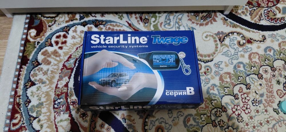 Автозапуск сигнализация Starline B9 Новый