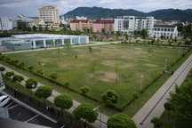 Cazare Regim Hotelier Baia Mare rhbm.ro