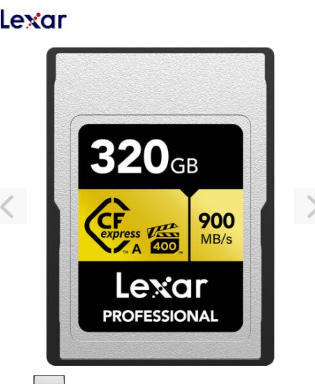 НОВА Карта памет Lexar Professional CFexpress Gold 320GB Type A