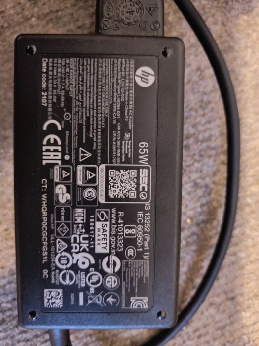 Incarcatoare/alimentatoare HP de 65W si 90W