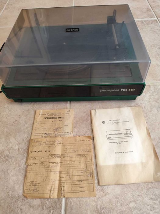 Грамофон Респром ГЕС 301 стерео 1986г.