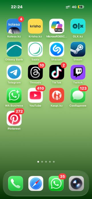 айфон 15 256гб iphone 15