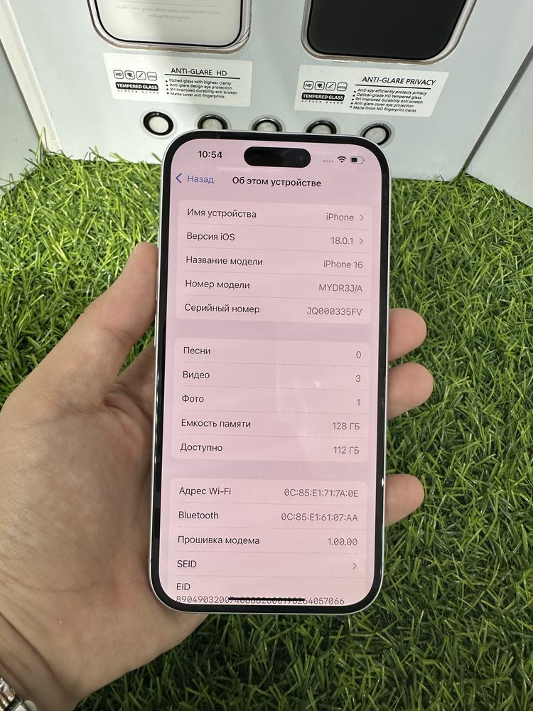 Iphone 16 128gb 94%