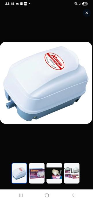 Компрессор Atman HP-4000, мембранный, 16W, 30л/мин, 0,022МПа, 10 выход