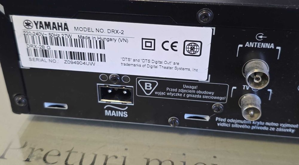 Dvd recorder Yamaha DRX-2 - import Germania