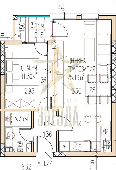 Двустаен апартамент – бутикова кооперация в кв. Остромила