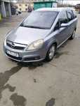 Vand sau Inchiriez Opel Zafira 2007 Iaşi