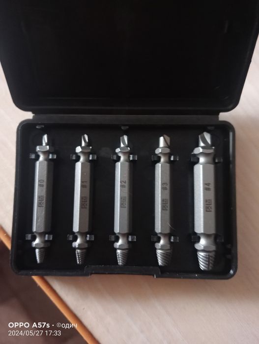 Продам биты по металлу