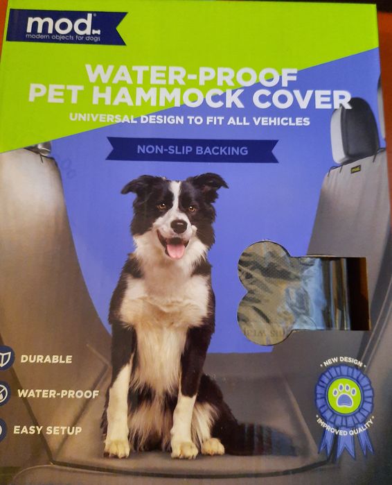 Продам амуниции для собак!