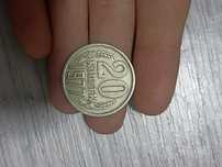 20 kopeyka, 1977-yil tangasi