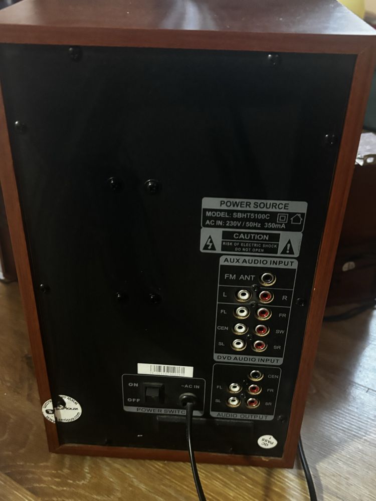 Тонколони Serioux HT5100C 5.1, 140W