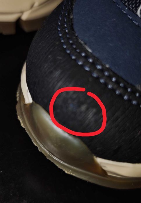 Зимни ботуши Primigi