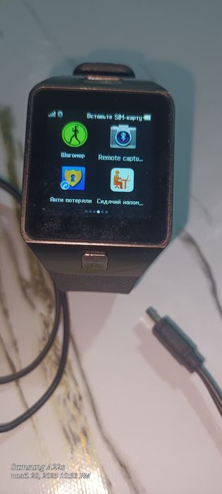 Смарт часы ,умные часы!