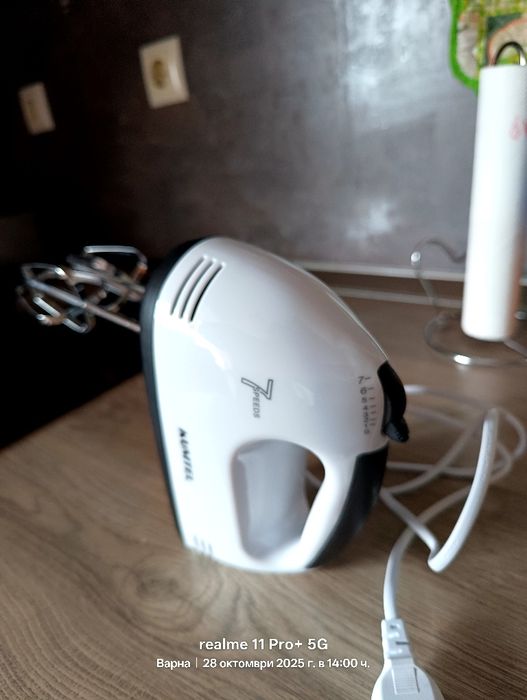 Кафе машина миксер