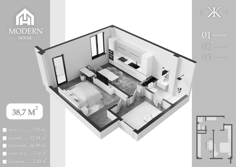 Тошкент шахрида Янги уйлар курилвотган домларда 1 хона 38,7м 21300у.е.