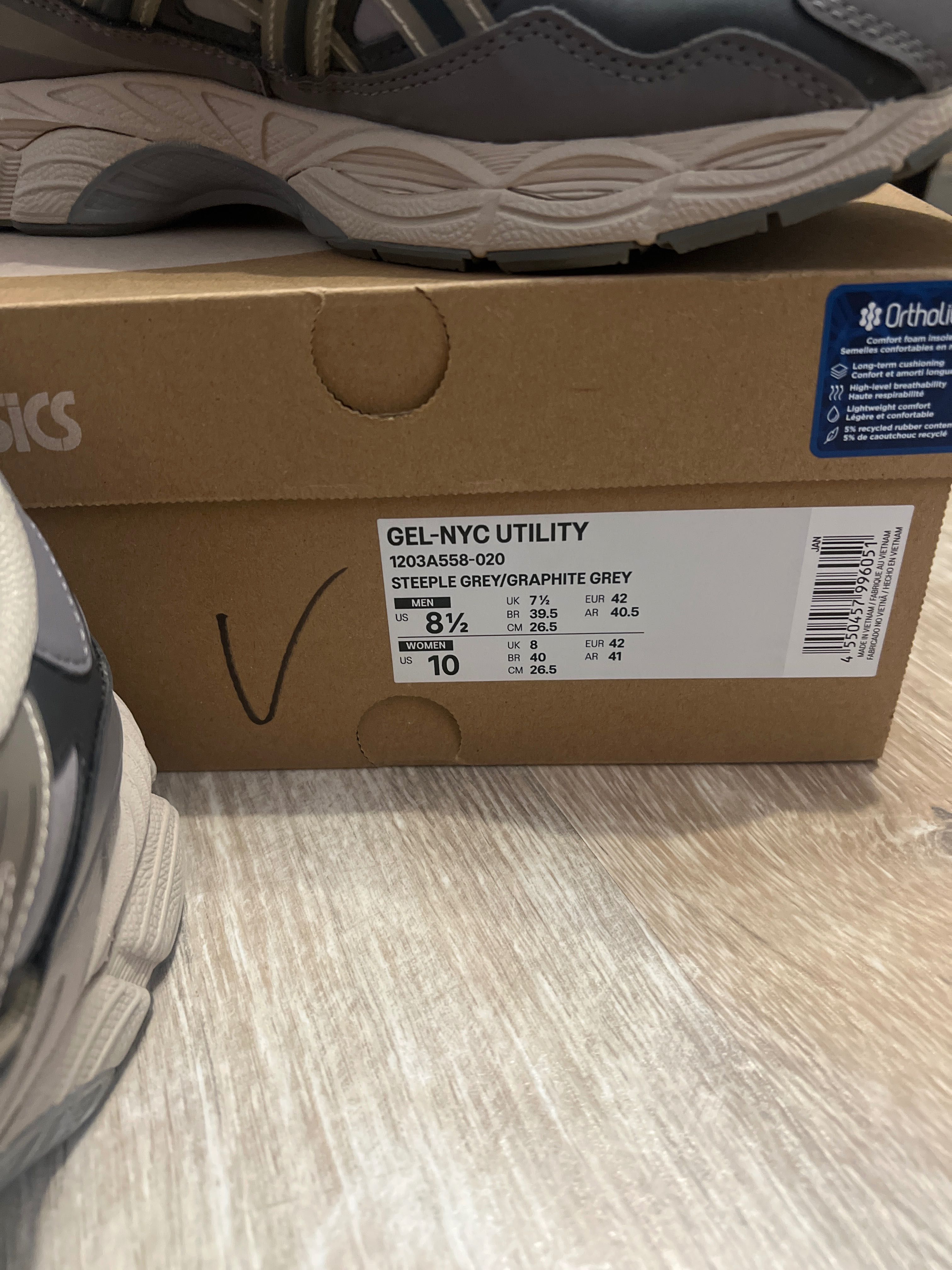 Мъжки маратонки Asics