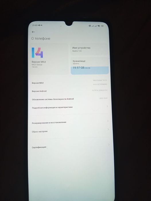 Продам Redmi 13c