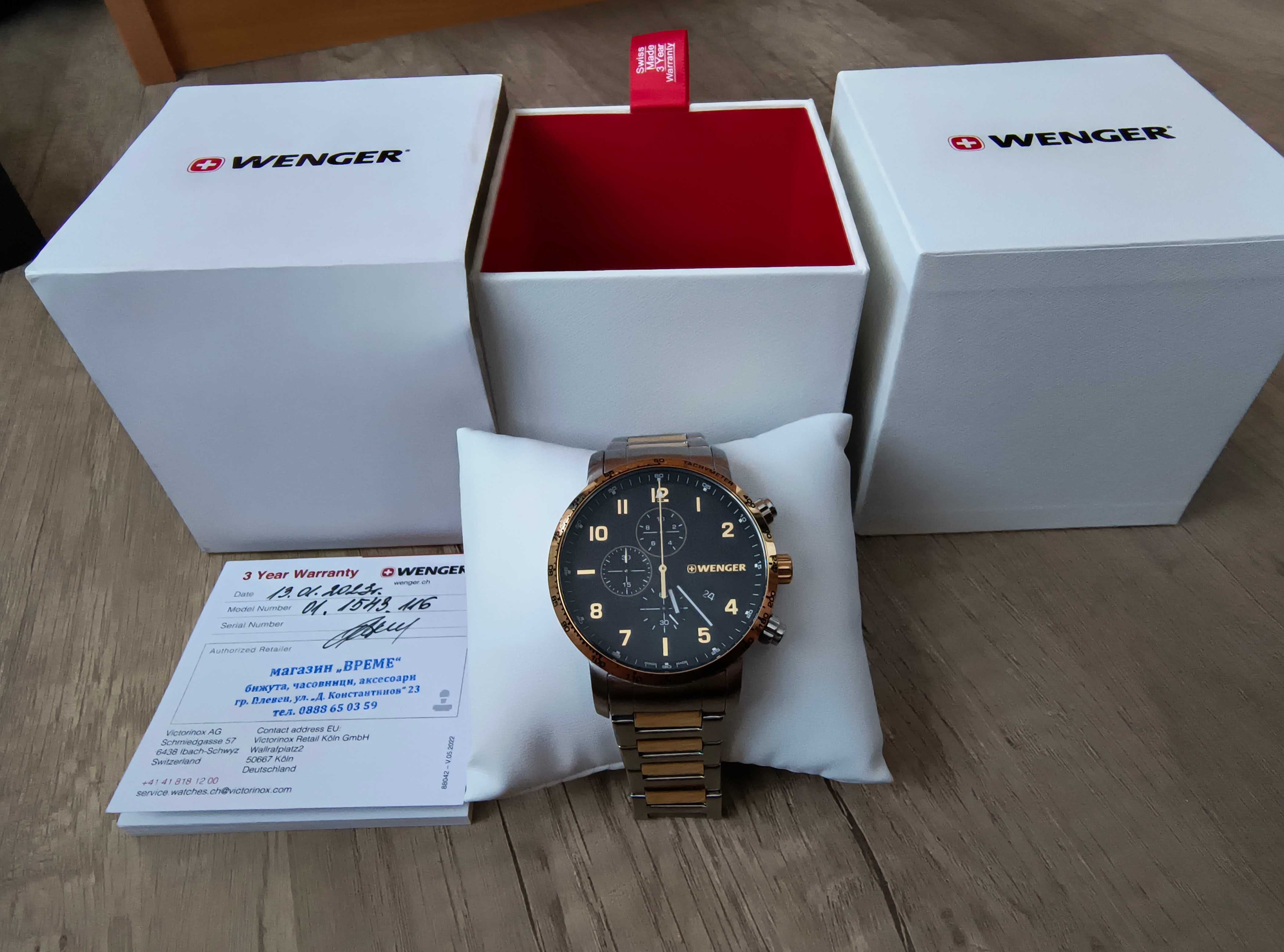Wenger Attitude Chrono