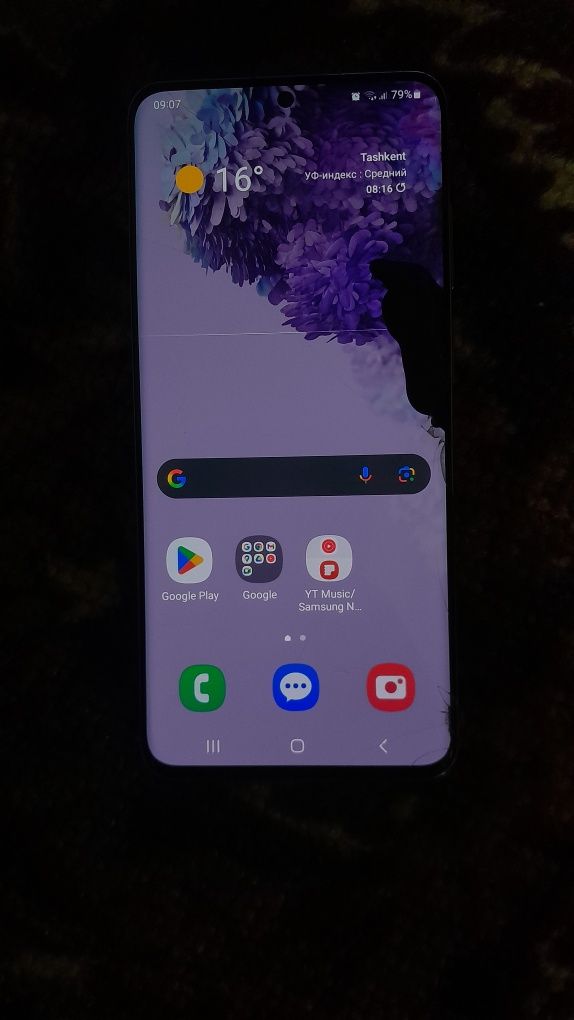 Samsung Galaxy S20 5G 12+8