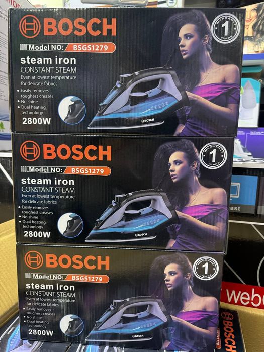 Продам утюги разные