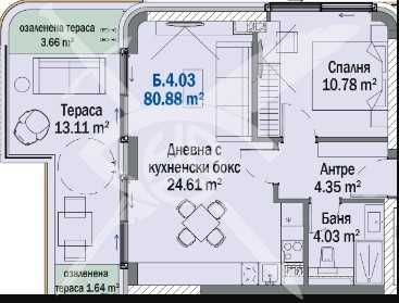 Продава се Двустаен апартамент в Китен - 80 кв.м за 1944 €/кв.м - Снимка #1