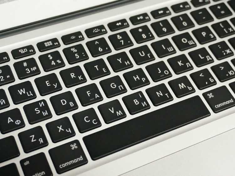 русификация клавиатуры,лазерная гравировка клавиатуры macbook notebook