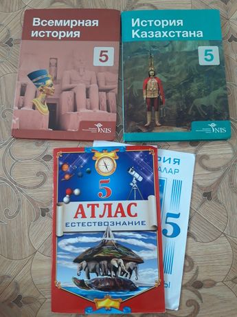 Продам учебники 5 русский  класс