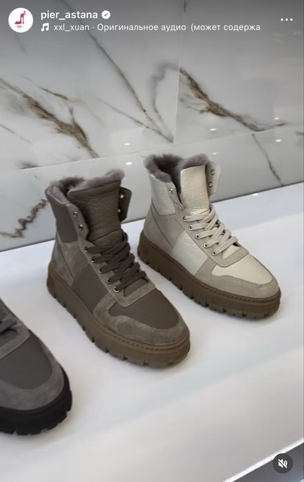 Размер 38 натуральные зимние сапоги ботинки кеды турция