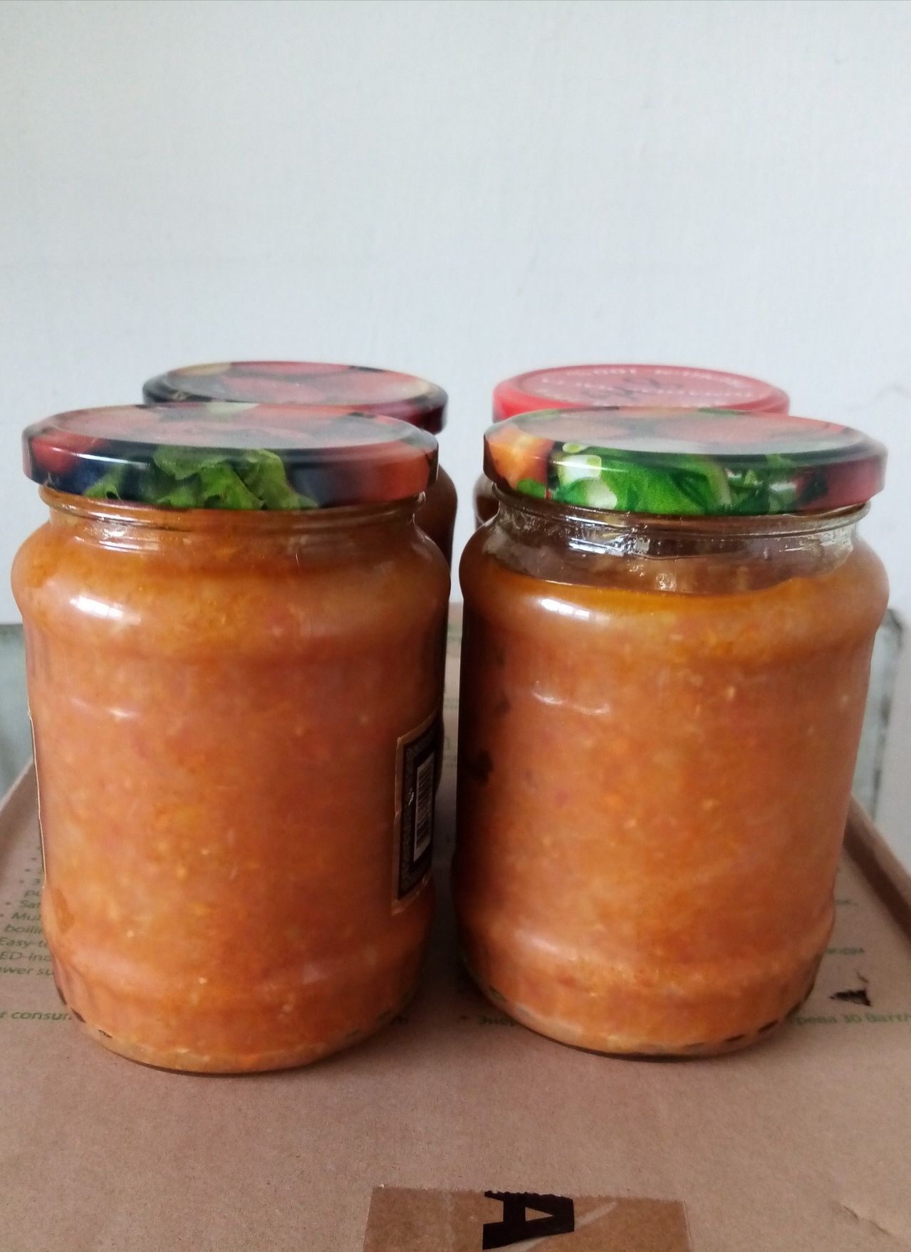 Домашняя овощная закуска