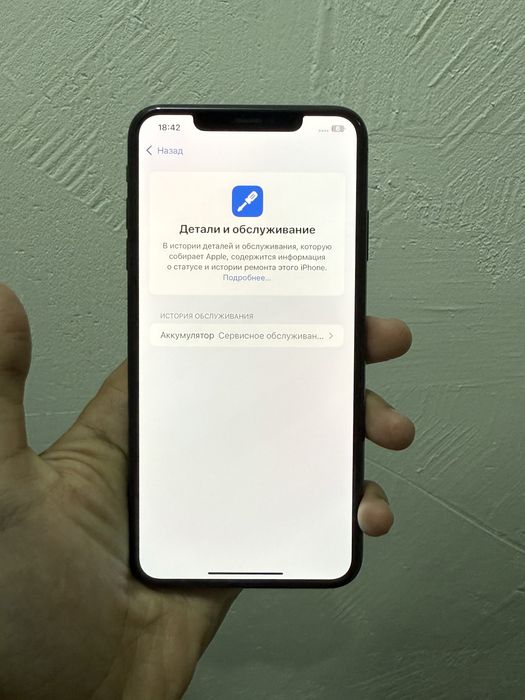 Iphone xs max 256 tali