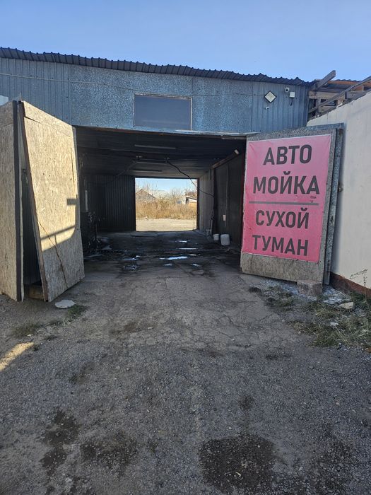 Продам готовый бизнес мойсам район Лесозавод.