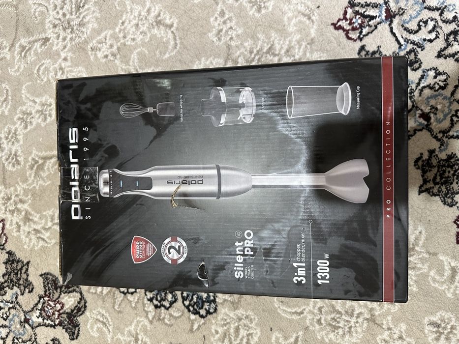 Погружной блендер 3в1 BOSCH оригинал