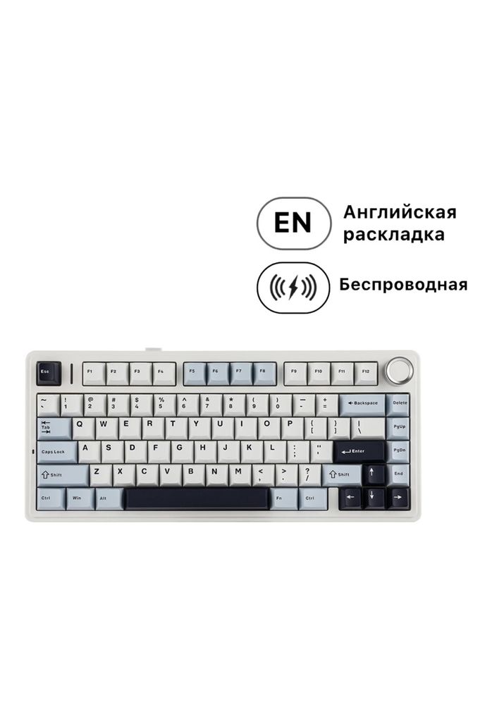 Клавиятура AULA F75