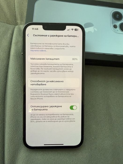 Iphone 13pro/Sierra Blue
