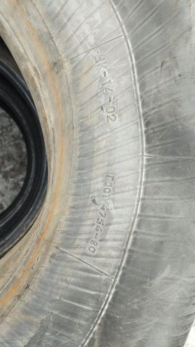 Бу. Дөңгелек . Сост жақсы.