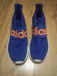 Маратонки adidas:- номер 39 1/2 - 30 лв.